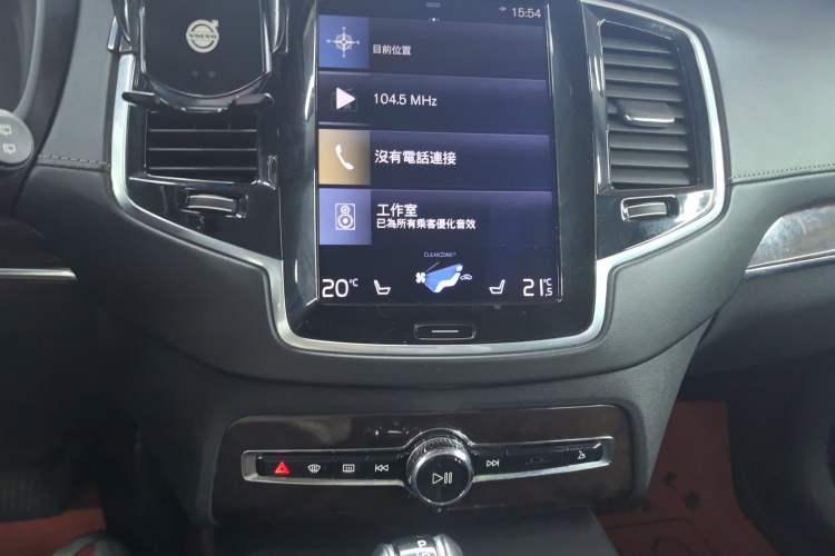 Used Volvo XC90 2015 T6 Prestige 7-Seater