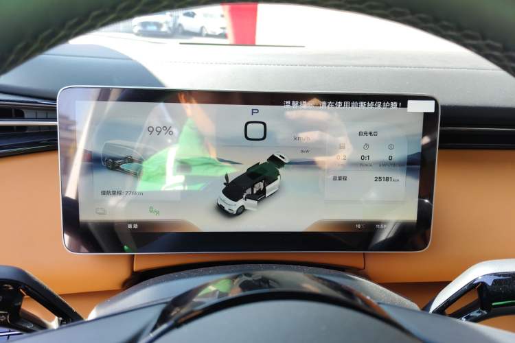 Used Geely Galaxy LEVC L380 2024 140-Degree 8-Seater Four-Wheel Drive Max