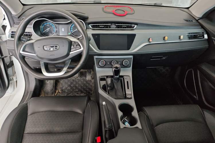 Used Geely Auto Emgrand 2021 UP 1.5L CVT Comfort Model