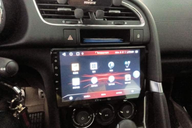 Used Peugeot 3008 2013 2.0L Automatic Classic Edition