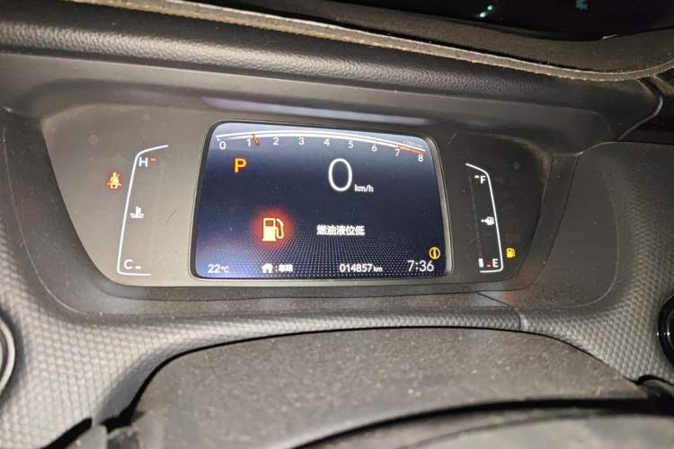 Used Honda Fit 2021 1.5L CVT Trend Edition
