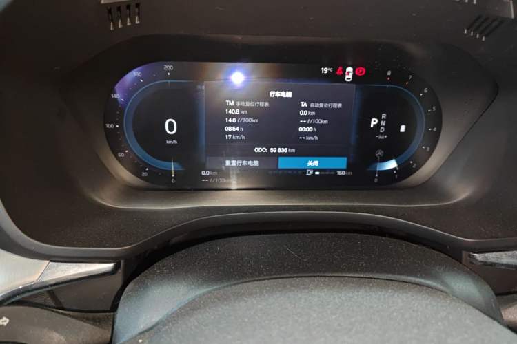 Used Volvo XC60 2024 B5 4x4 Smart Luxury Edition
