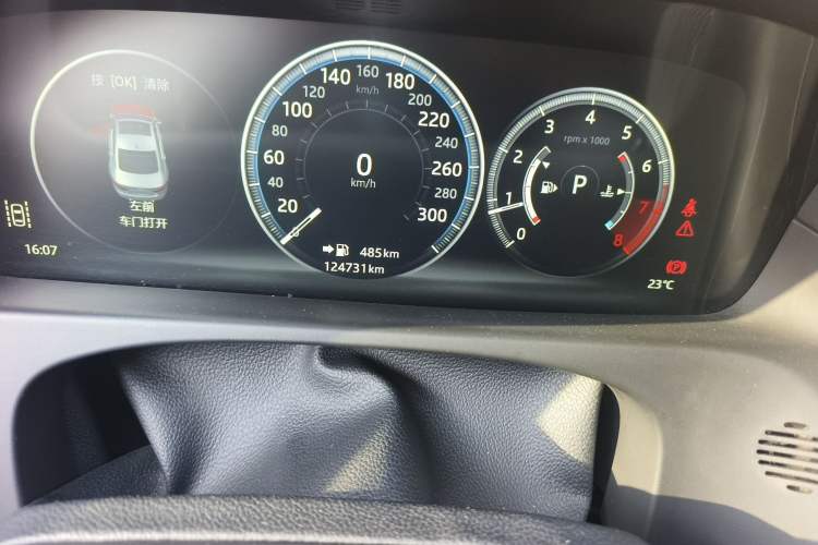 Used Jaguar XFL 2018 XFL 2.0T 250 PS Luxury Edition
