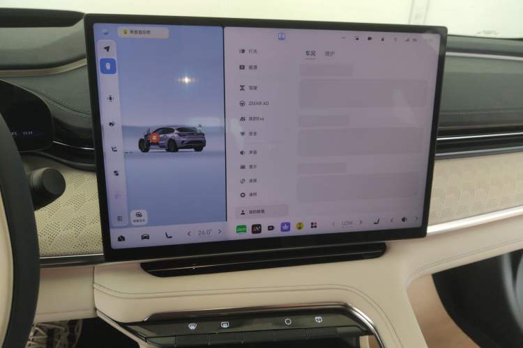 Used Zeekr 001 2026 95° All-Wheel-Drive Max Edition Audio And AC Panel