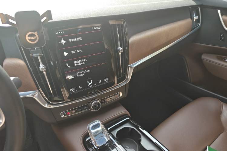 Used Volvo S90 New Energy 2021 T8 eDrive Hybrid Zhiyi Luxury Edition
