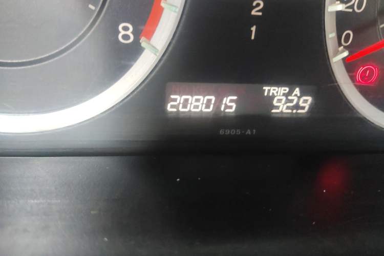 Used Honda Accord 2011 2.0L EX