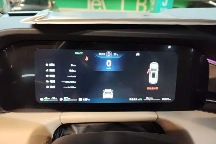 Used Hima AITO M7 2022 1.5T Four-Wheel Drive Luxury Edition