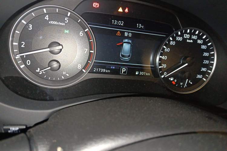 Used Infiniti QX50 2020 Revised Version 2.0T Four-Wheel Drive Smart Edition