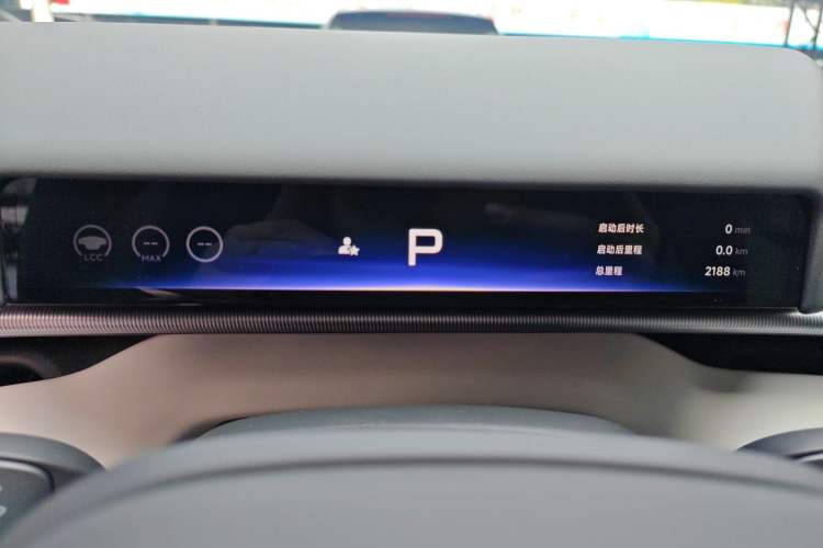 Used XPeng P7 2025 Model—702 Long Range Ultra