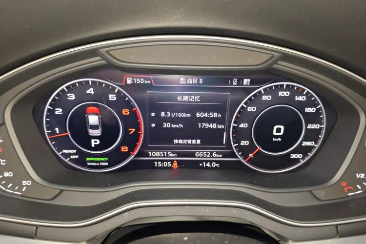 Used Audi A4L 2018 30th Anniversary Edition 40 TFSI Fashion Model