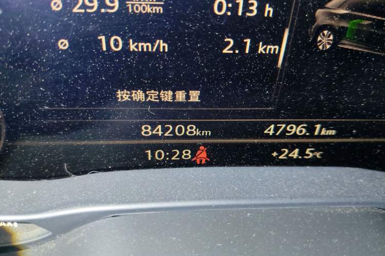 Used Audi Q2L e-tron 2019 Q2L e-tron Pure Electric Smart Style
