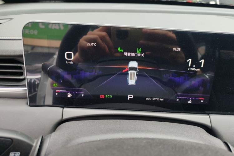 Used JETOUR X70 PLUS 2021 1.5T DCT Mountain 7-Seater
