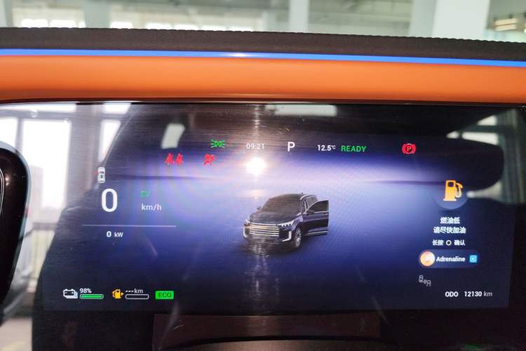 Used EXEED Lanyue C-DM 2025 180 Ultra-Long Range Ultra All-Wheel Drive 6-Seater