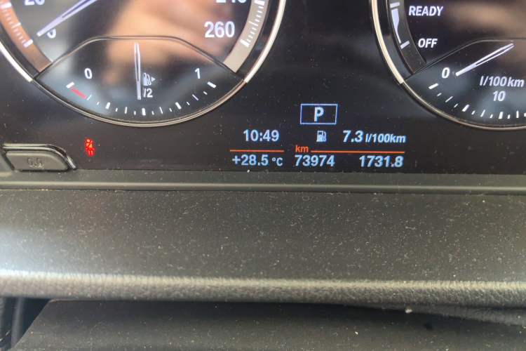 Used BMW X2 2019 sDrive20i M Sport Package China VI Emission Standard