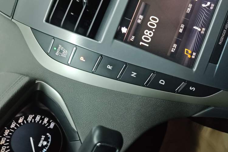 Used Lincoln MKZ 2019 2.0T Luxury Edition China VI Standard Gear Lever