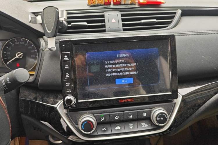 Used Honda Crider 2019 180 Turbo CVT Luxury Edition China V