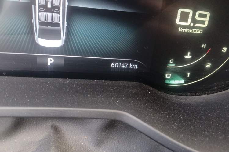 Used Roewe i5 2020 1.5L Automatic 4G Connect Luxury Flagship Edition
