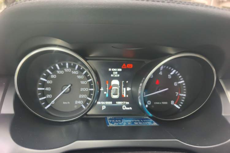 Used Land Rover Range Evoque 2015 2.0T Five-Door Sporty Edition