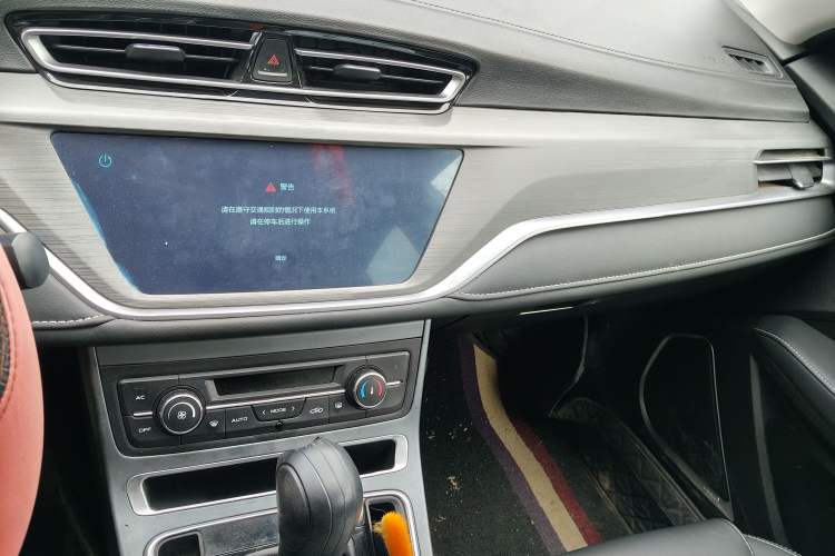 Used Geely Auto Emgrand 2021 UP 1.5L CVT Luxury Model