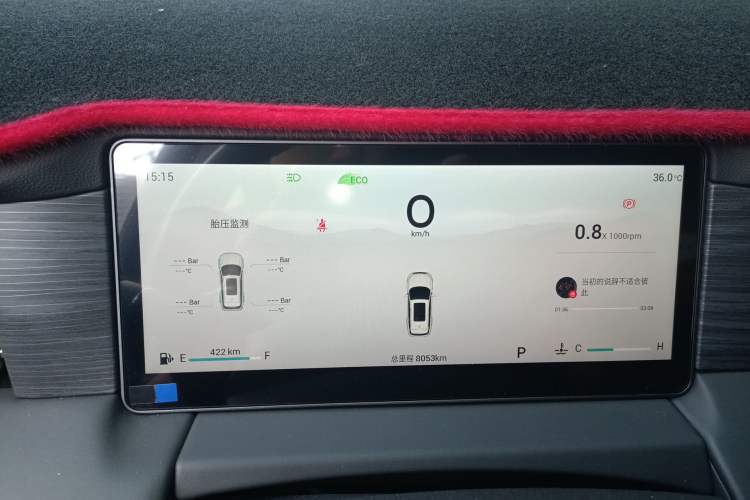 Used JETOUR X90 PRO 2024 2.0T DCT Ultimate 7-Seater