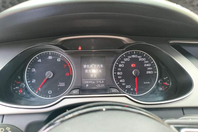 Used Audi A4L 2016 35 TFSI Collection Edition S line Comfort Model Instrument Cluster