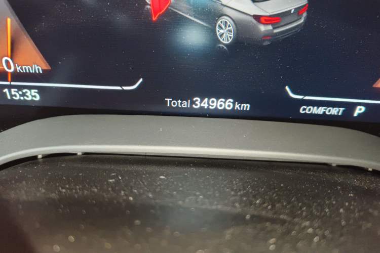 Used BMW 5 Series 2023 530Li Leading Model M Sport Package
