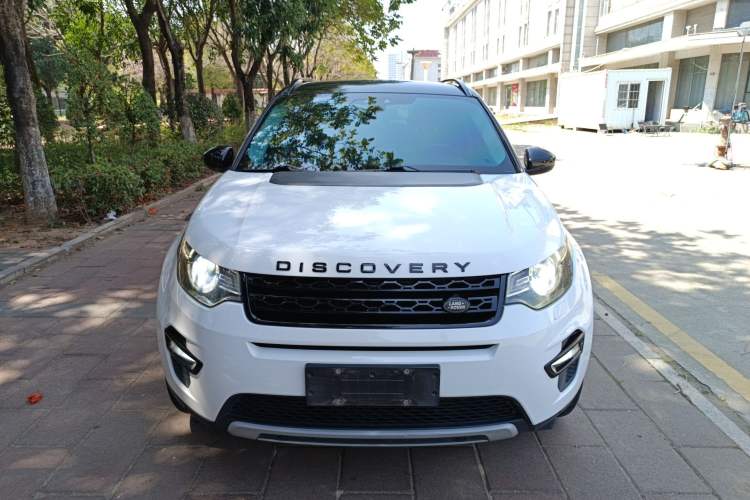 Used Land Rover Discovery Sport 2016 2.0T HSE
