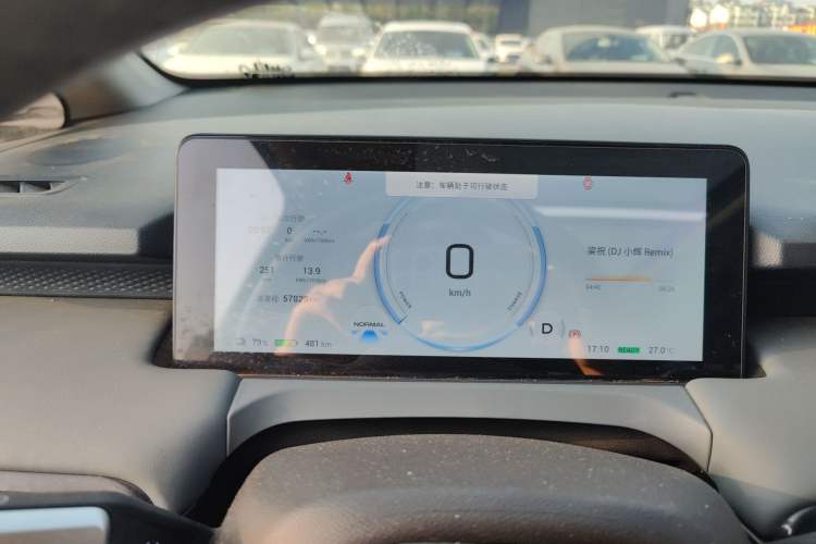 Used AION Y 2023 Plus 610 Smart Edition Ternary Lithium
