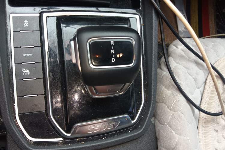 Used FORTHING S50 2021 Operational Type
