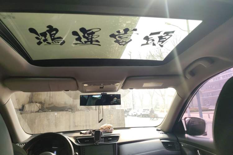 Used Nissan X-Trail 2017 2.0L CVT 7-Seater Comfort Edition 2WD
