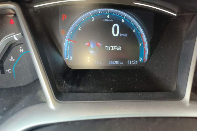 Used Honda Civic 2019 220TURBO CVT Dynamic Edition China VI