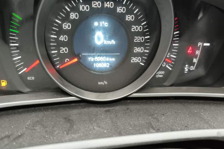 Used Volvo V40 2017 T3 Smart Edition
