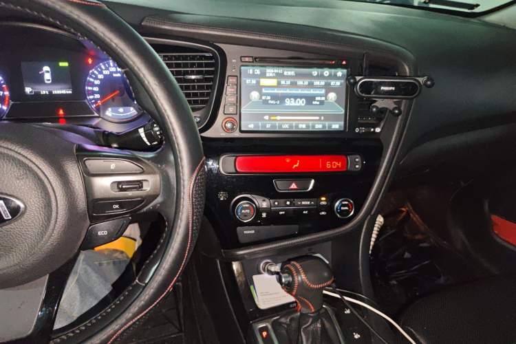 Used Kia K5 2014 2.0L Automatic LUXURY Audio And AC Panel