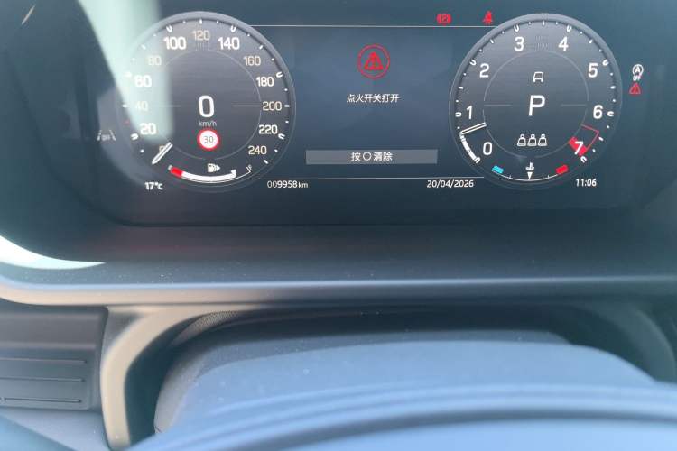 Used Land Rover Defender 2025 110 3.0T P400 Dark Edition