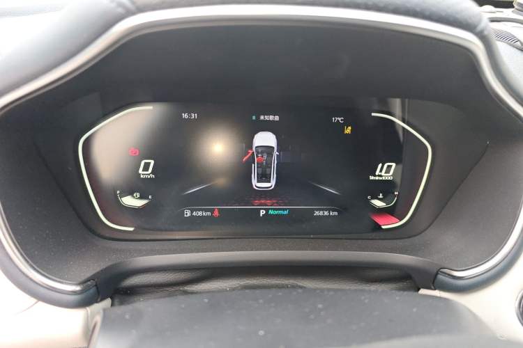 Used MG Pilot 2021 300TGI Automatic Two-Wheel Drive Trophy Prestige Edition