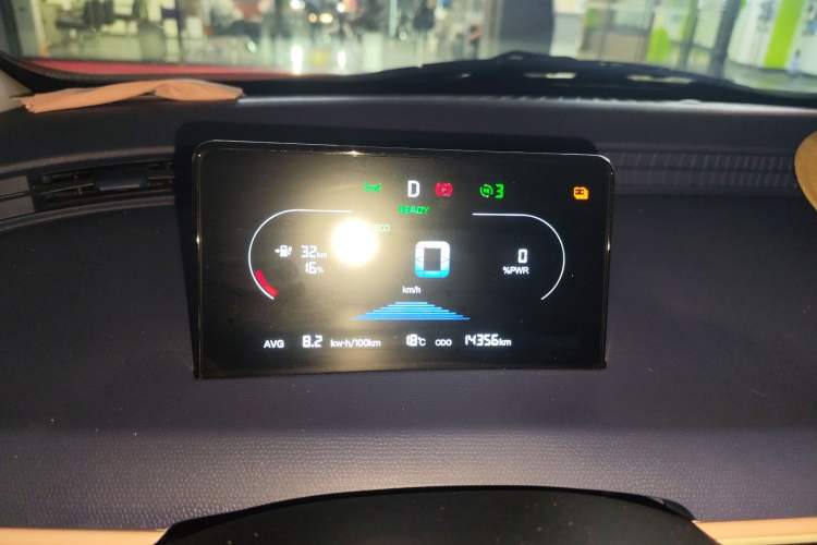 Used Cowin October 2023 201km Wave Rider Edition
