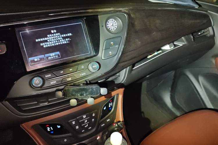 Used Buick Envision 2016 20T Two-Wheel-Drive Elite Model
