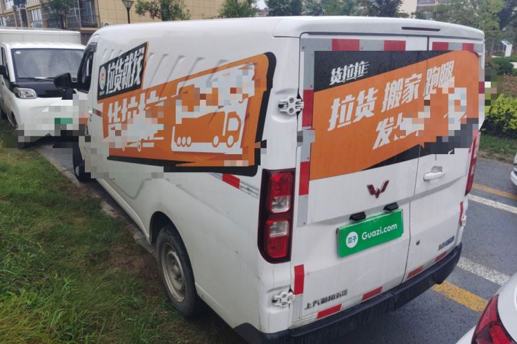 Used Wuling Yangguang 2024 300km Range Practical Window-Sealed Version 60kW
