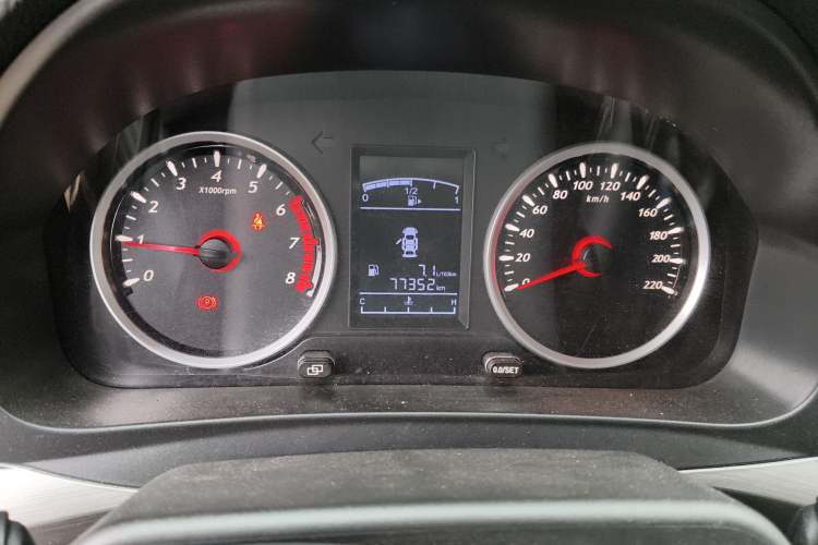 Used FORTHING SX6 2018 1.6L Manual Luxury Model
