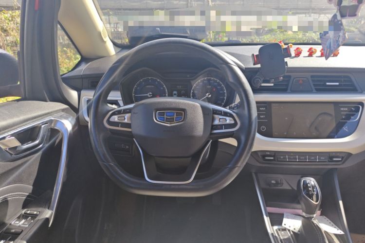 Used Geely Auto Vision X3 2020 1.5L CVT Luxury Model Steering Wheel