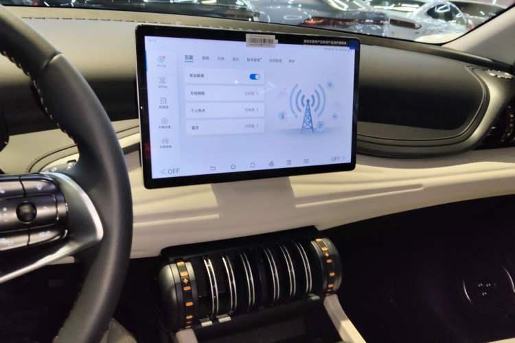 Used BYD Yuan PLUS 2024 Honor Edition 510KM Beyond Model
