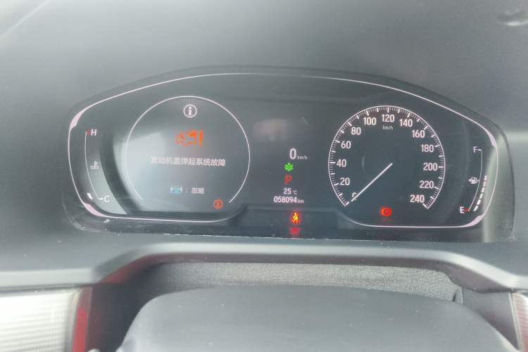 Used Honda Accord 2022 260TURBO Luxury Edition
