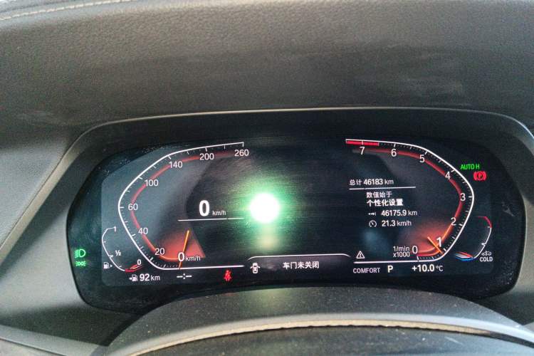 Used BMW X5 2019 xDrive40i M Sport Package