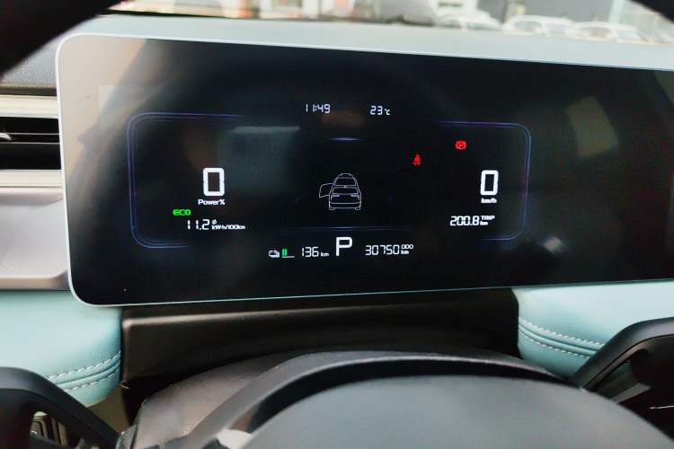 Used Geometry E Firefly 2024 301km Starlight Instrument Cluster