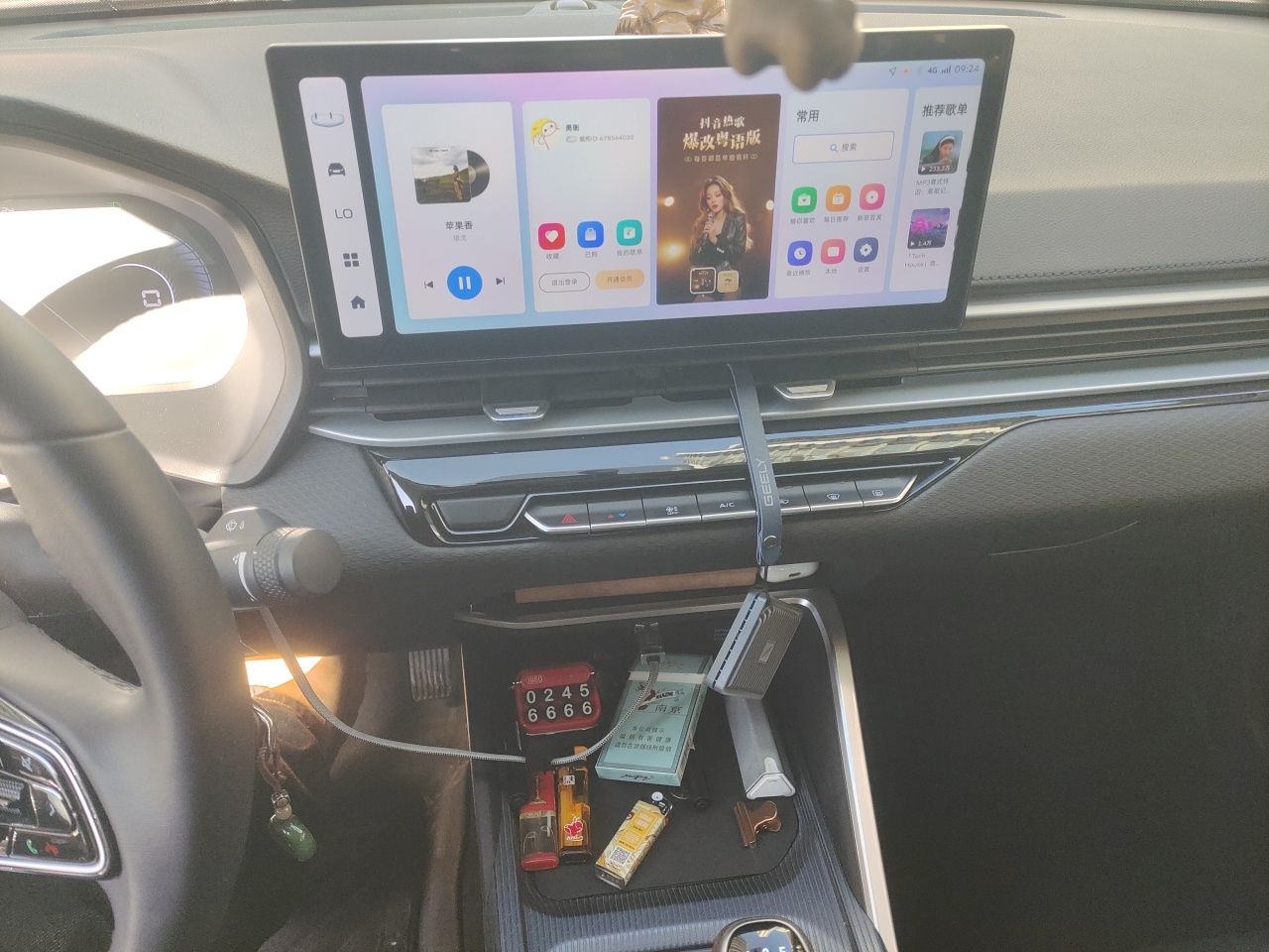 Geely Auto Emgrand 2025 4th Generation 1.5L Manual – Dragon Edition — снимка 10
