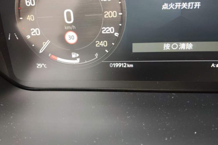 Used Land Rover Defender 2024 110 3.0T P400 X-DYNAMIC HSE