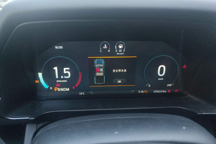 Used Ford Ranger 2023 Trailblazer 4x4 Automatic Version – Gasoline
