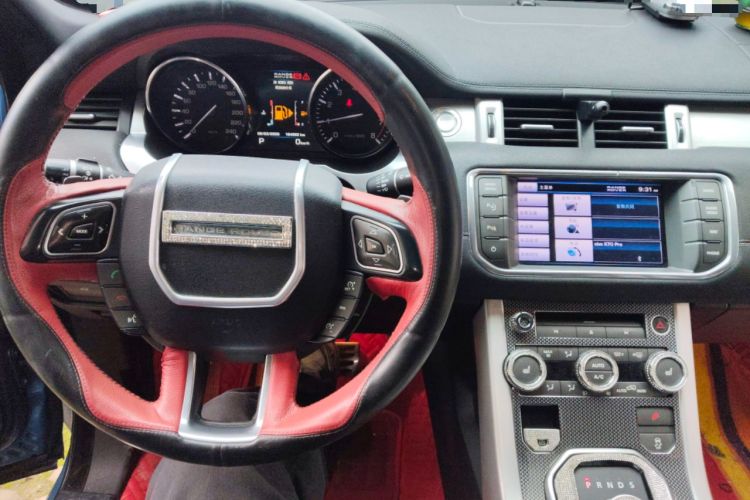 Used Land Rover Range Rover Evoque 2013 2.0T 5-Door Ignite Edition