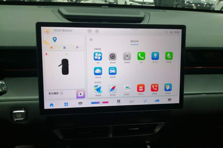 Used JETOUR Dashing 2024 1.5T DCT Longteng Edition PRO
