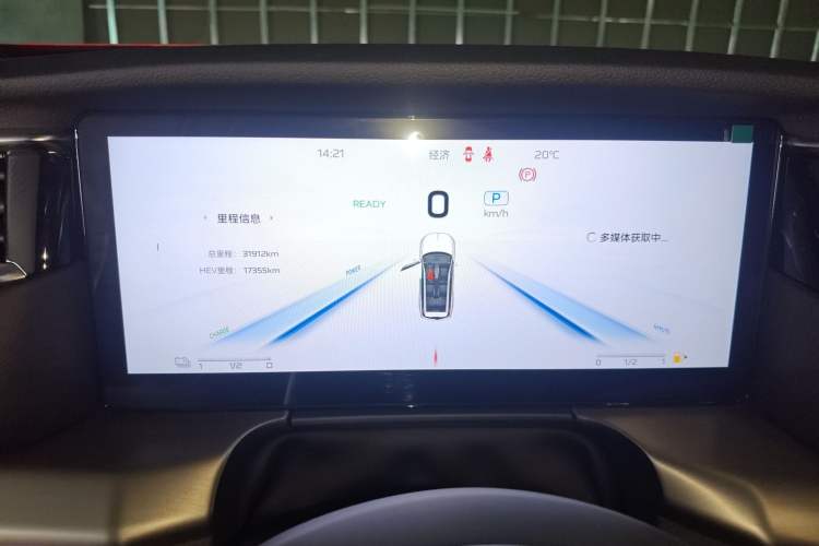 Used Hongqi HS7 PHEV 2024 2.0T PHEV Four-Wheel Drive Flagship Edition 6 Seats